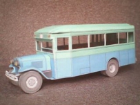 蘇聯巴士-3HC8