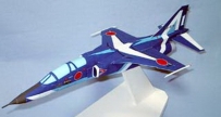 Blue Impulse T-2 教練機 (eastern 版)
