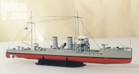 V108 torpedo boat